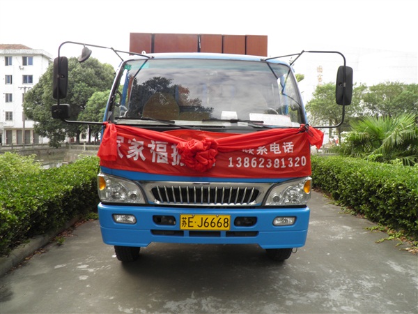 太倉高級(jí)中學(xué)搬遷